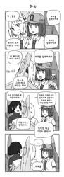 Post 1528063