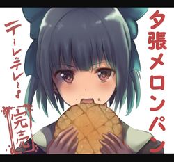 Post 1528418