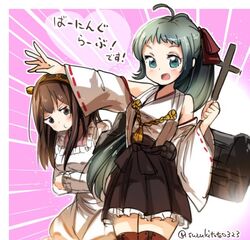 Post 1528035