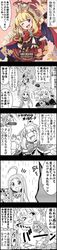 Post 1528106