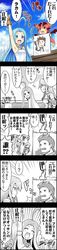 Post 1528127