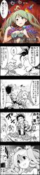 Post 1528132