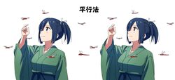 Post 1528404