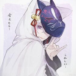 Post 4270711