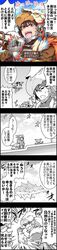 Post 1528113