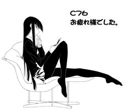 Post 145785