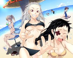 Post 146050