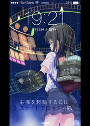 Post 1529660