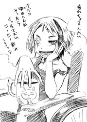 Post 1529118