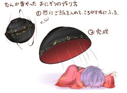 Post 1529566