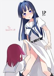 Post 1569660