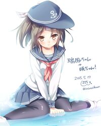 Post 1530158