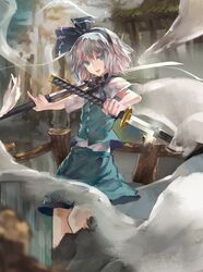 Post 1529724