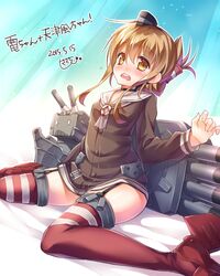 Post 1530159