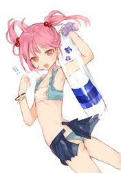 Post 1529975