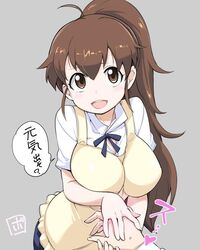 Post 1530021