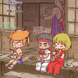 Post 1530351