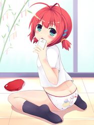 Post 1531193