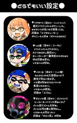 Post 1531604