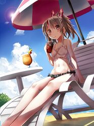 Post 1531928