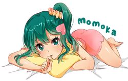 Post 1533285