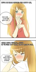 Post 1532905