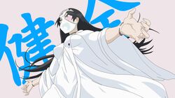 Post 1533446