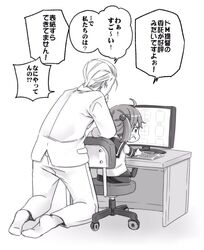 Post 1532880
