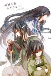 Post 1534163