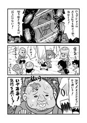 Post 1534810