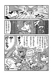 Post 1534795