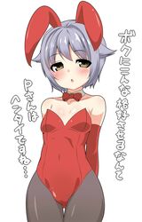 Post 1534675