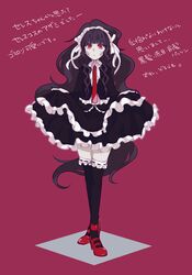 Post 1534229