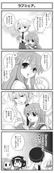 Post 1535507