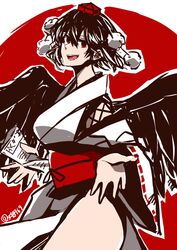 Post 1535976