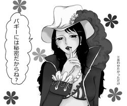 Post 1535768