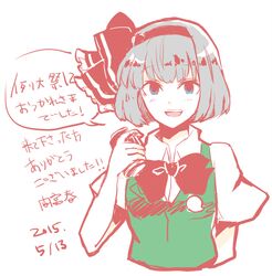 Post 1535973