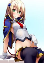 Post 1535344