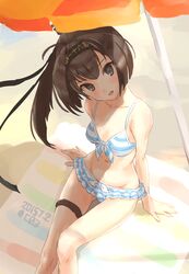 Post 1535985
