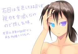 Post 1536482