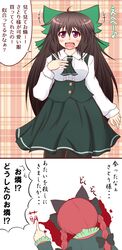 Post 1536305