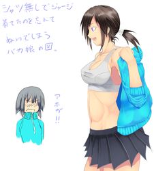 Post 1536481