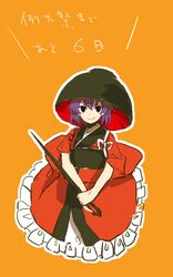 Post 1536022