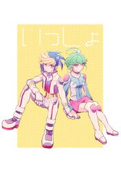 Post 1537814