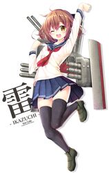 Post 1537809