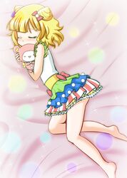 Post 1537027