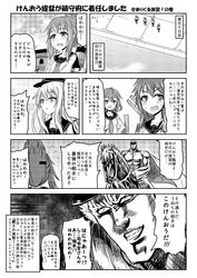 Post 1537235