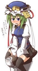 Post 1537168
