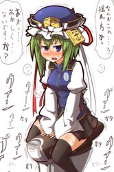 Post 1537167