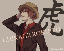 Post 1538804